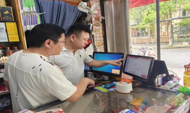 细探！黄山金光明批发渠道订货指南及操作手册