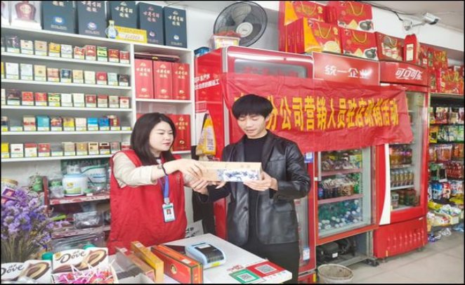 MU(柠檬爆珠)厂家渠道，MU(柠檬爆珠)什么价格？