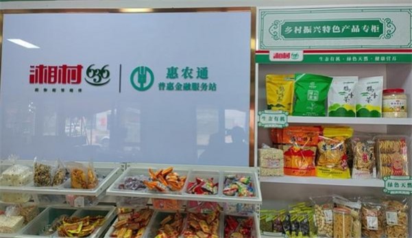 双喜(听装盛世好日子)香烟正品价格表 双喜(听装盛世好日子)多少钱一包？