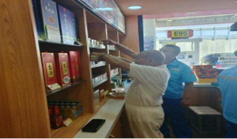 白沙和天下尊享多少钱一盒？白沙和天下尊享价格表一览 