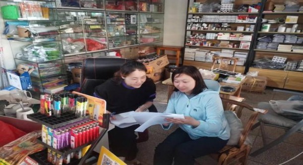 龙凤呈祥(金 遇见)厂家直销，龙凤呈祥(金 遇见)多少钱一盒2024？