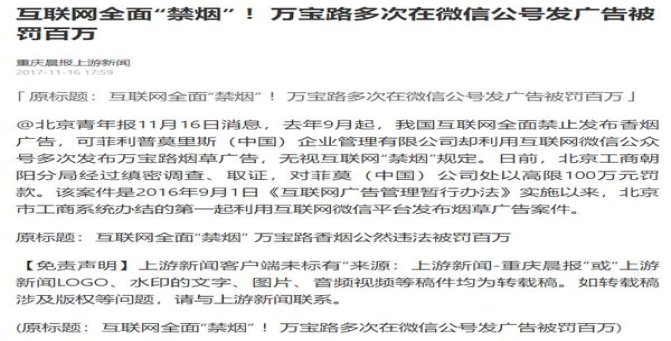 龙凤呈祥硬道理多少钱一盒？龙凤呈祥硬道理多少钱一盒？