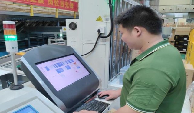 好猫中支金丝猴多少钱一包2024？好猫中支金丝猴多少钱一盒？