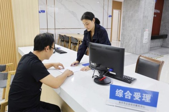 惊现！一手外烟爆珠“明德惟馨”