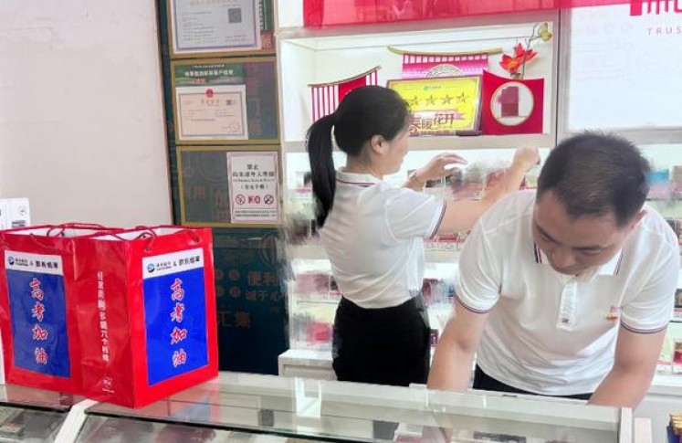 来袭！免税外烟爆珠烟批发一手货源“一朝一夕”
