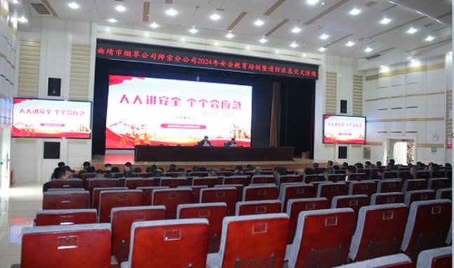 好彩四味欧盟免税版价格查询 好彩四味欧盟免税版价钱批发 