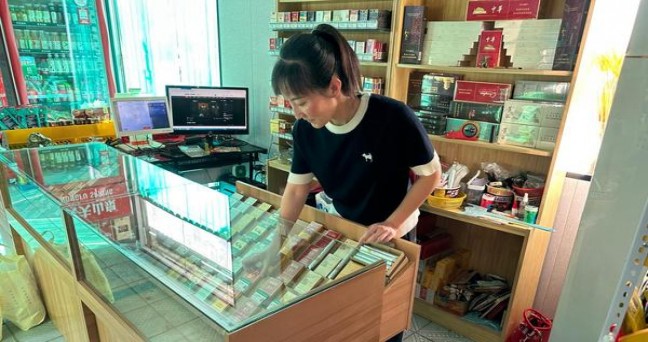 黄金叶(红旗渠流金岁月)一手渠道，黄金叶(红旗渠流金岁月)价格表一览