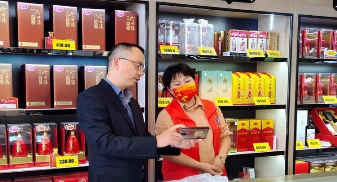 云烟万象升平多少钱一包2024？云烟万象升平多少钱一盒2024？