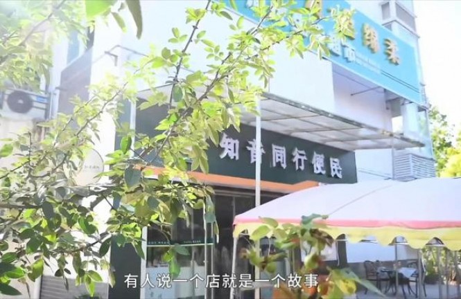 好猫(招财进宝.Biang)批发价格是多少？好猫(招财进宝.Biang)价格表和图片 