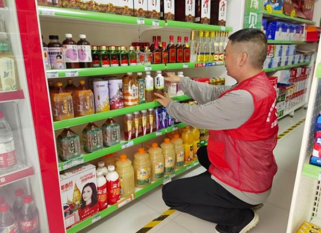 白沙(和天下尊品中支)批发价格是多少？白沙(和天下尊品中支)什么价格？