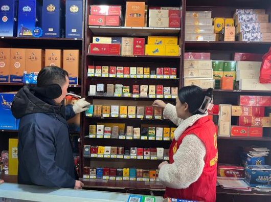 云斯顿(绿薄荷缅甸含税版)图片及价格 云斯顿(绿薄荷缅甸含税版)价格表图一览表 