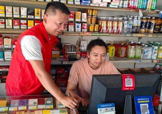 长寿(两岸)香烟价格 长寿(两岸)香烟价格表2025 