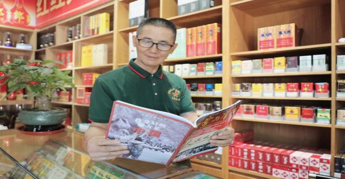 双喜金花悦多少钱一包？双喜金花悦多少钱一盒？