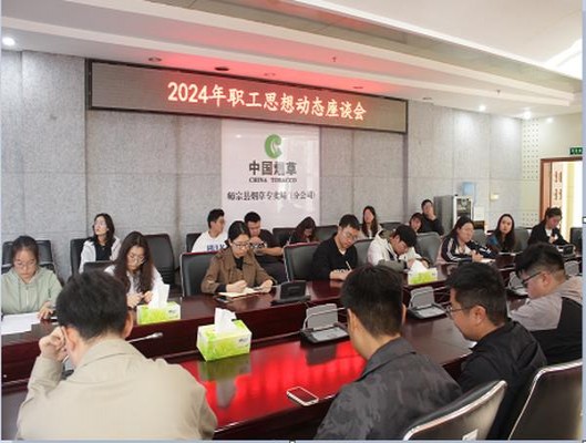 中南海冰耀中支多少钱一盒？中南海冰耀中支价格表一览 