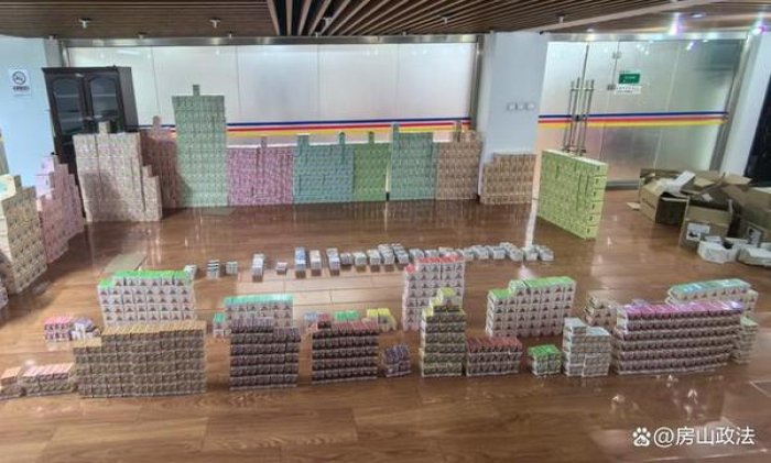 黄山红方印前店后坊细支价格表一览 黄山红方印前店后坊细支多少钱一包？