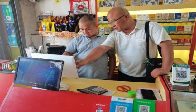 终于发现！云霄香烟批发网购买“藏龙卧虎”