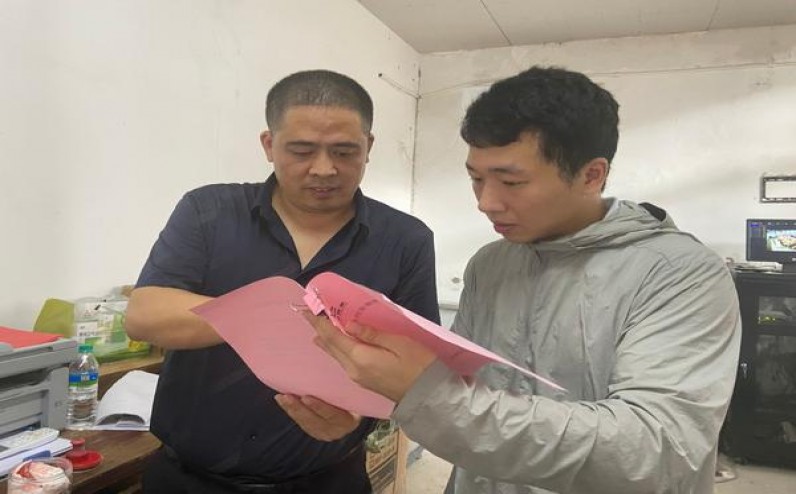 重点通报！1688私香烟批发网价格“肝肠寸断”