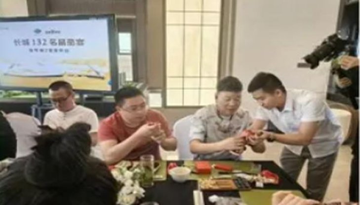 红双喜龙凤紫批发价格是多少？红双喜龙凤紫价格表图一览表 