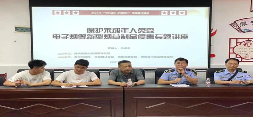 双喜春天1979价格表图一览表 双喜春天1979什么价格？