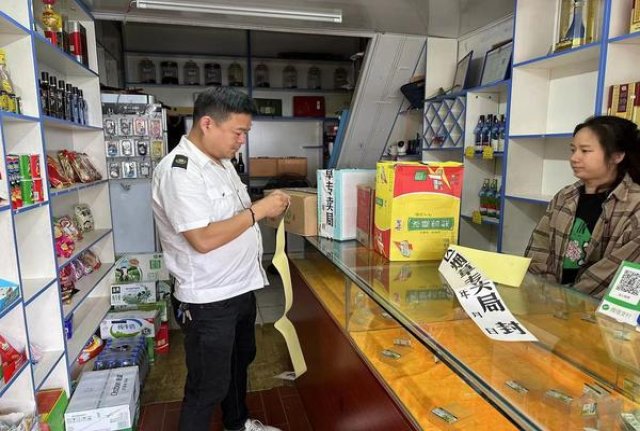 七匹狼软灰多少钱一盒2024？七匹狼软灰价格查询 