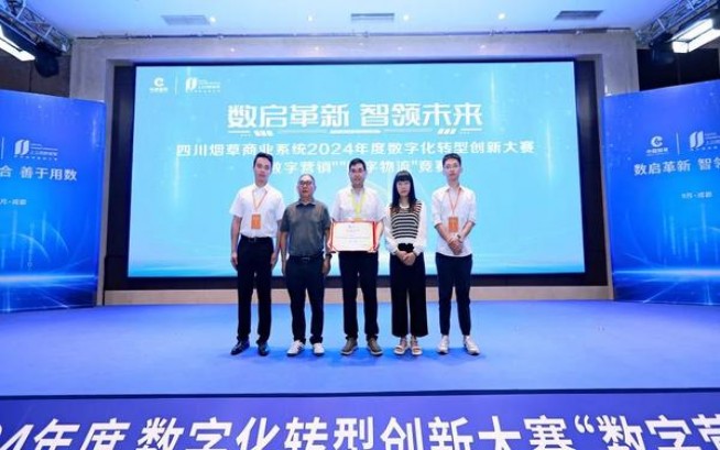 红山茶(软)图片及价格查询红山茶(软)价格表和图片 