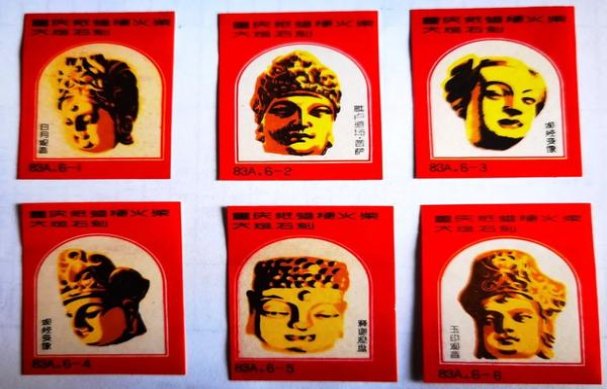 007(淡味 特制混合型)批发价格是多少？007(淡味 特制混合型)香烟价格 