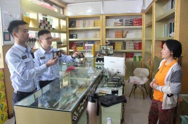 重大新闻！低价厂家专供香烟一手价格“春暖花开”