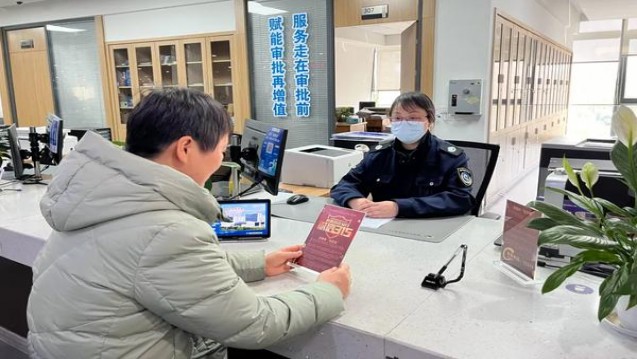 云雀(SMART PLUS 紫飞爆珠1mg19支装日版)香烟正品价格表 云雀(SMART PLUS 紫飞爆珠1mg19支装日版)图片及价格查询