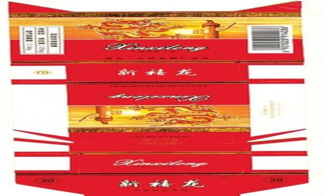 泰山八仙过海细支什么价格？泰山八仙过海细支价钱批发 