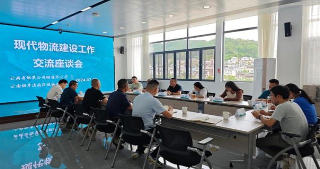 中南海清正烤烟多少钱一盒？中南海清正烤烟价格查询 