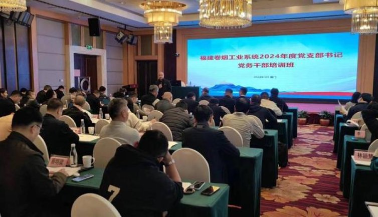 黄金叶软天叶多少钱一包？黄金叶软天叶多少钱一盒2024？