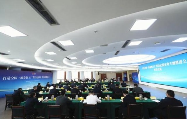 苏烟金砂2价格表图一览表 苏烟金砂2多少钱一盒？