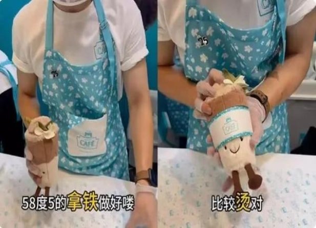 独家报道！爱喜官网旗舰店买“星罗棋布”