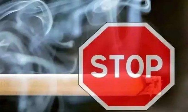 内幕！福建云霄香烟品牌大全图“醉卧红尘”