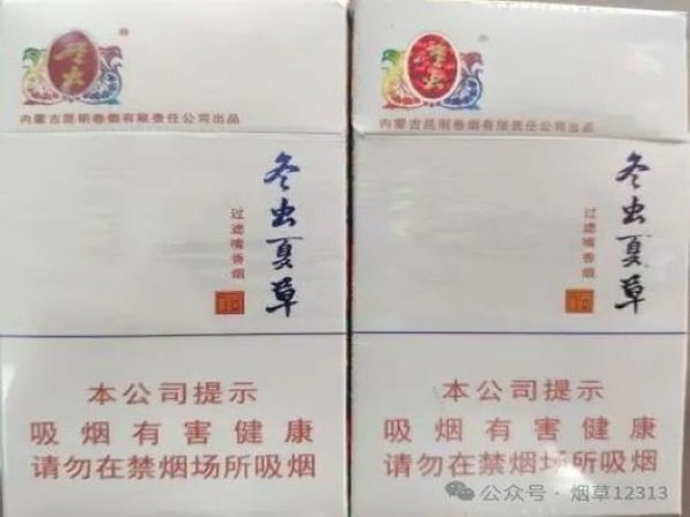 探索！土楼1575香烟的市场现状