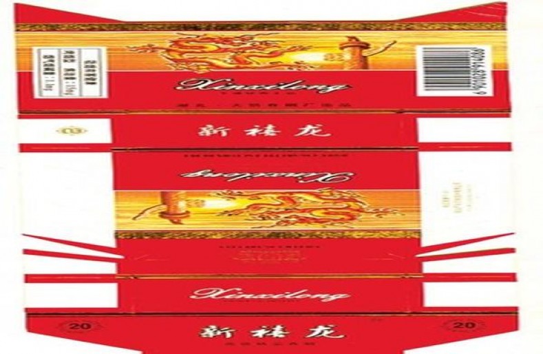 娇子(宽窄自在)厂家渠道，娇子(宽窄自在)价格表一览