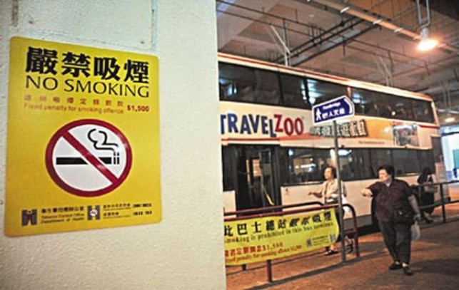 重大新闻！哪里有品牌真烟丝“年壮气盛”