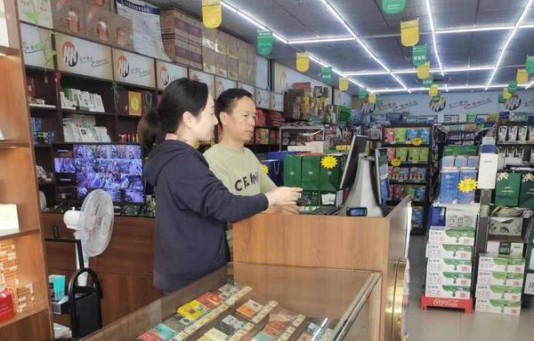 长寿(薄荷100S)香烟正品价格表 长寿(薄荷100S)价钱批发 