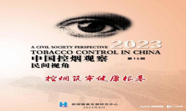 雄安天下(1902)一手渠道，雄安天下(1902)价钱批发