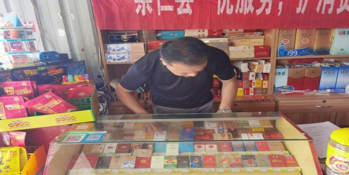 娇子(宽窄锦上细支)厂家直销，娇子(宽窄锦上细支)批发价格是多少？