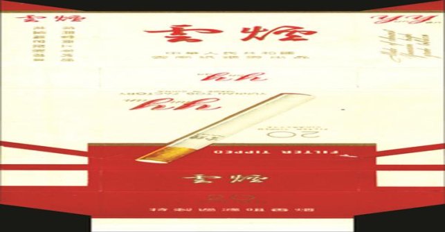佳士达(硬红中免5mg)厂家价格，佳士达(硬红中免5mg)价格表和图片