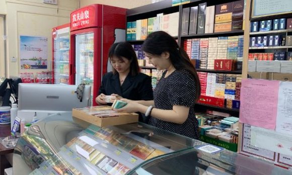 摩尔(蓝lights俄罗斯版)一手渠道，摩尔(蓝lights俄罗斯版)价钱批发