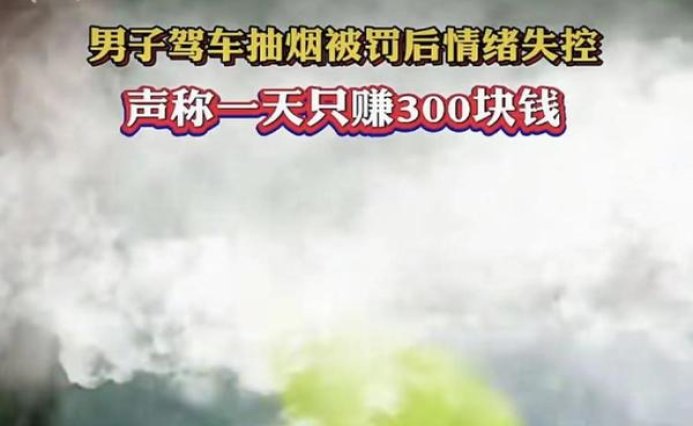 金圣吉品中支香烟价格表2024 金圣吉品中支批发价格是多少？