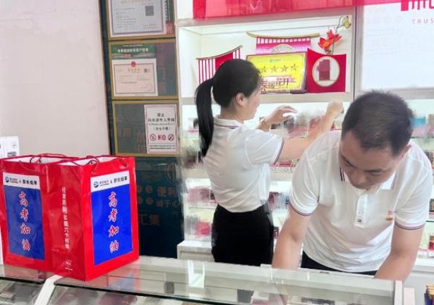 玉溪(方胜)渠道批发，玉溪(方胜)批发价格是多少？