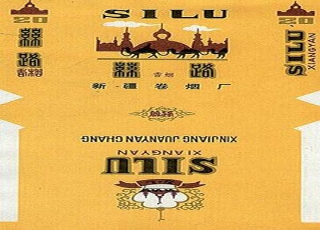 利群(楼外楼)什么价格？利群(楼外楼)图片及价格 