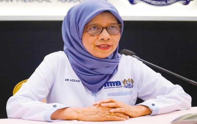 ESSE(Aura草莓)香烟价格 ESSE(Aura草莓)多少钱一盒？