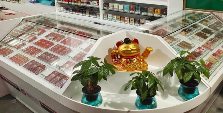 万宝路(薄荷瑞士版)拿货价格，万宝路(薄荷瑞士版)多少钱一包？