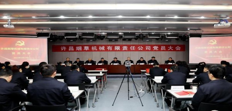 最新头条！云霄香烟批发一手渠道价目表“挺身而出”