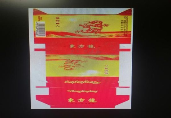 独家报道！云霄高仿烟厂家联系方式“一窍不通”