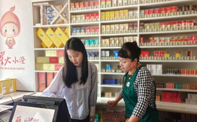 黄金叶易捷天赐价格表一览 黄金叶易捷天赐多少钱一包？